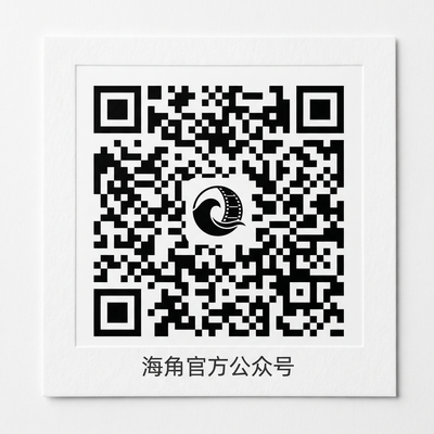 草榴官方公众号